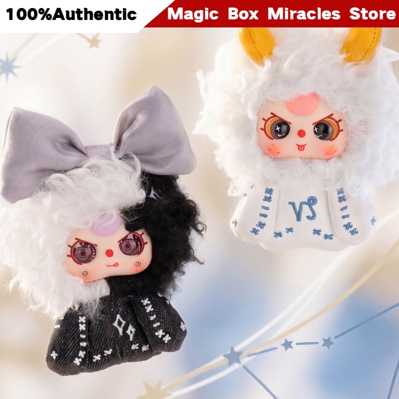Baby Products Good For Adults - Nuevo Peluche Oficial de la Serie