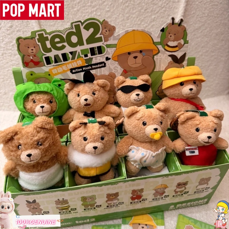 Baby Products Good For Adults - POPMART Gong Ted2 Baby Ted -