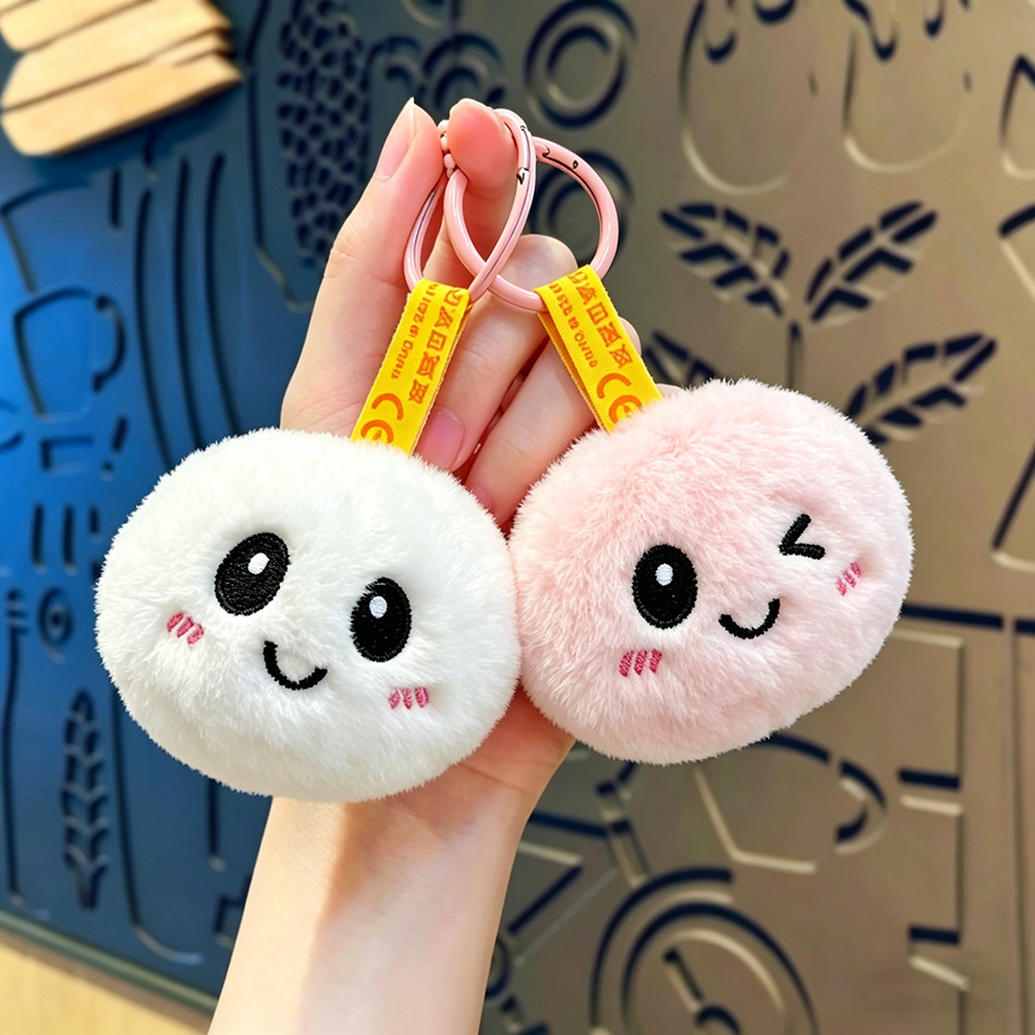 Baby Products Good For Adults - En stock: Colgante de peluche de