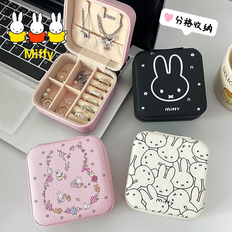Baby Products Storage Box - Caja de Almacenamiento Portátil Kawaii Miffy
