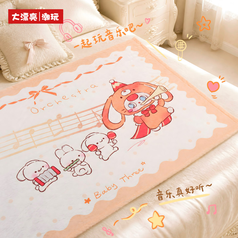 【Oficial y Genuino】 Manta para - Baby Products Good For Adults reseña y precio