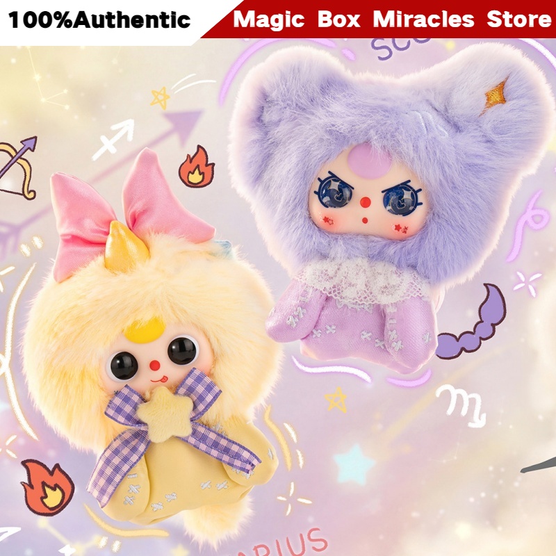 Nuevo Peluche Oficial de la Se - Baby Products Good For Adults reseña y precio