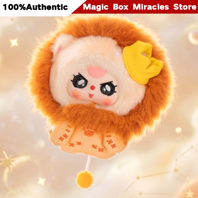 Nuevo Peluche Oficial de la Se - Baby Products Good For Adults reseña y precio