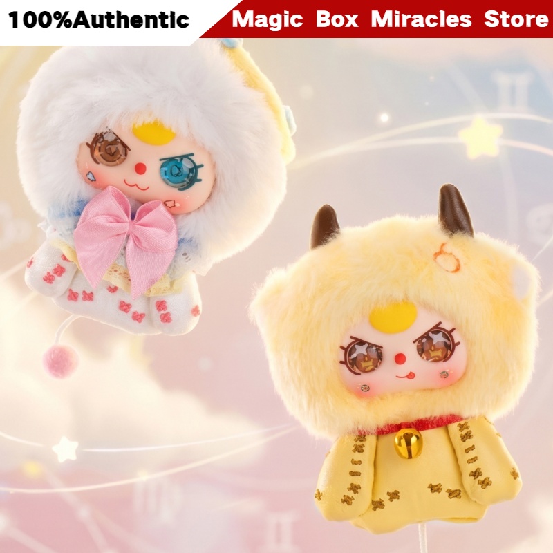 Nuevo Peluche Oficial de la Se - Baby Products Good For Adults reseña y precio