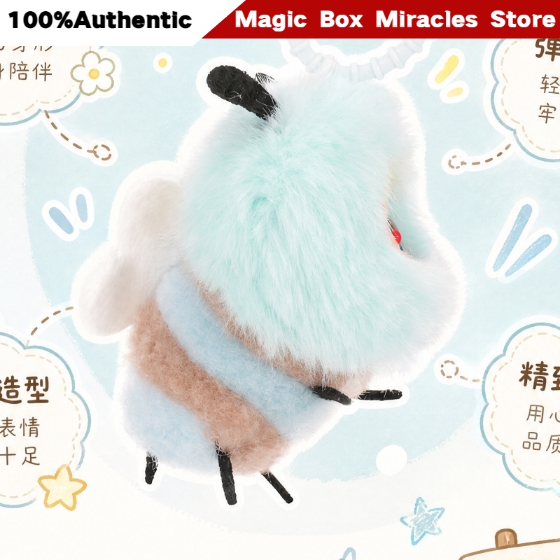 Nuevo Llavero de Peluche Origi - Baby Products Good For Adults reseña y precio