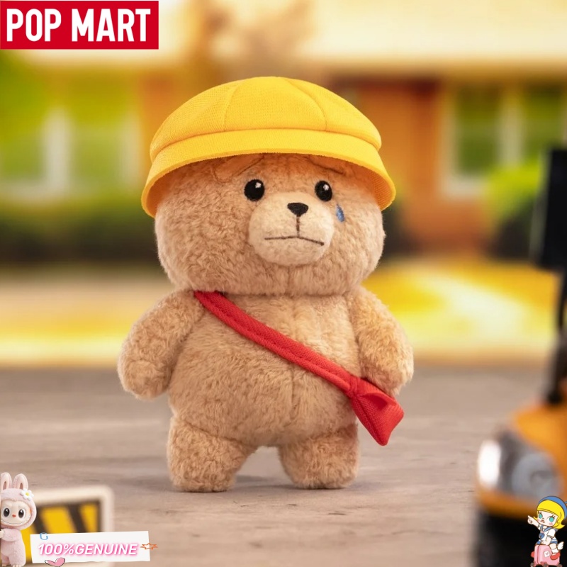 POPMART Gong Ted2 Baby Ted - C - Baby Products Good For Adults reseña y precio