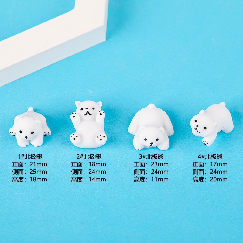 Figura de Oso Polar Blanco Kaw - Baby Products Good For Adults reseña y precio