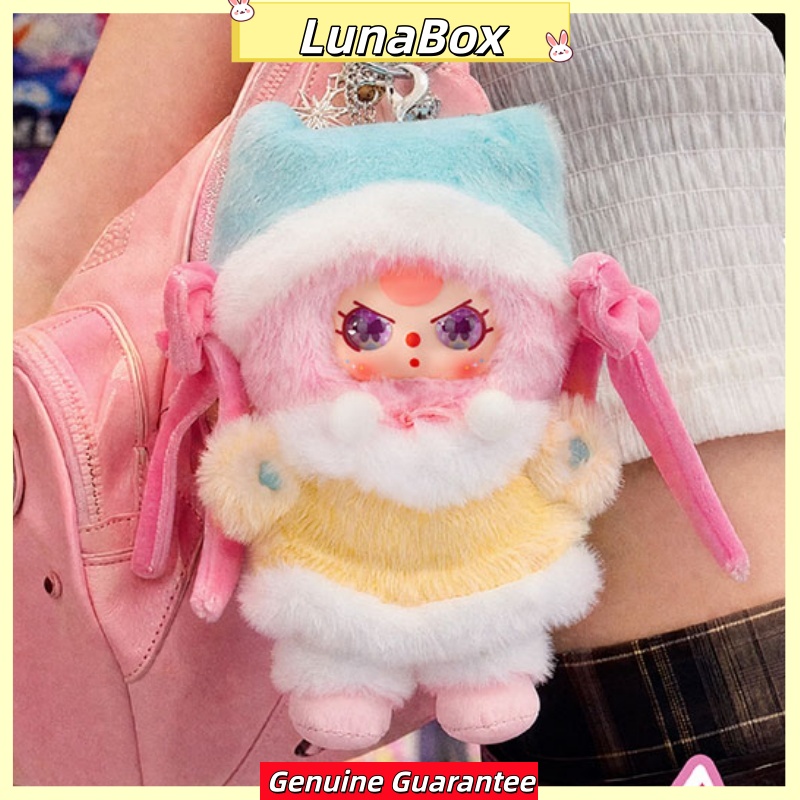 Nuevo Llavero de Peluche Origi - Baby Products Good For Adults reseña y precio