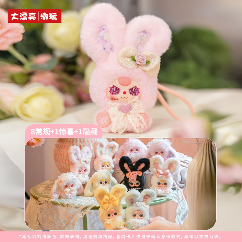 Colgante para Mochila Baby Thr - Baby Products Good For Adults reseña y precio