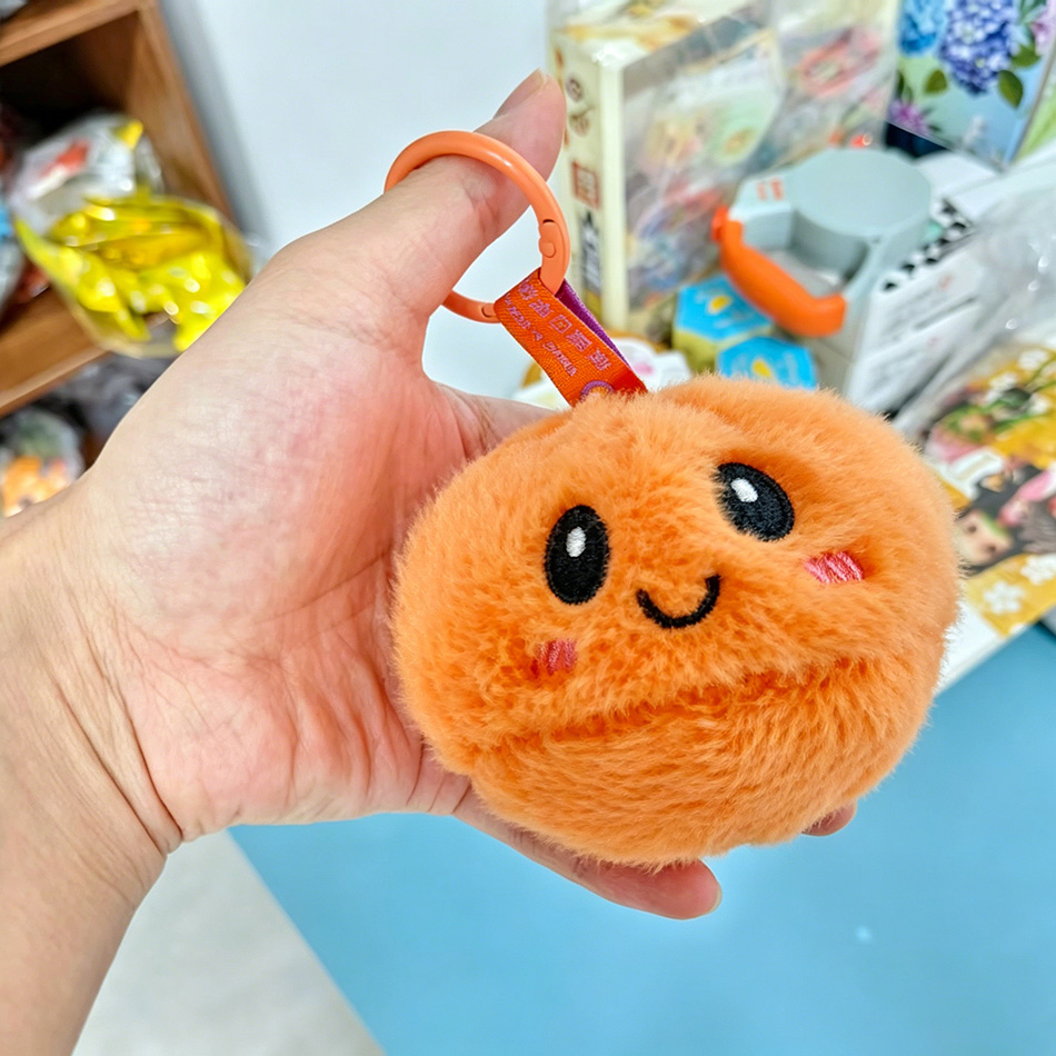 En stock: Colgante de peluche  - Baby Products Good For Adults reseña y precio