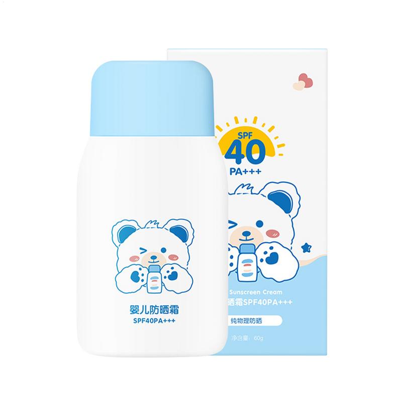 Protector solar Natural para b - Baby Sunscreen Lotion reseña y precio